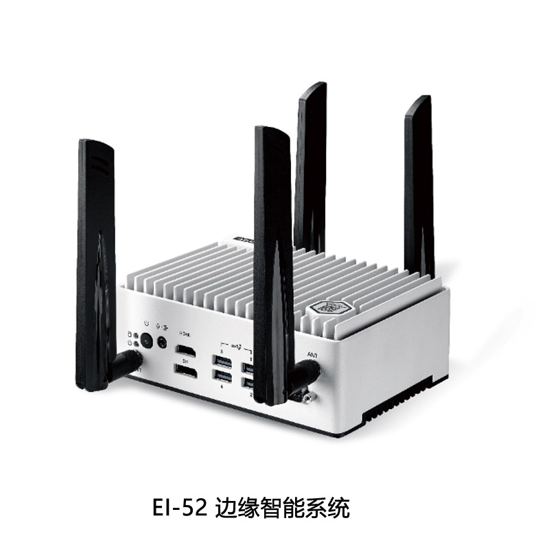 研華小型工控機(jī)